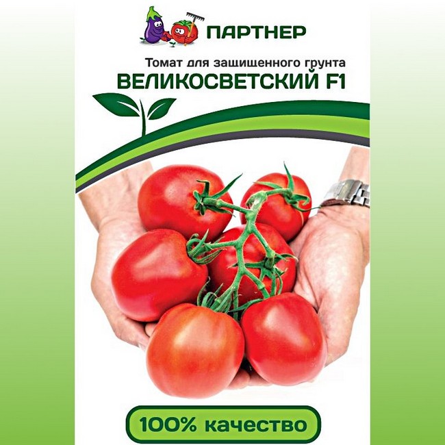 Список семян партнер производитель семян томата